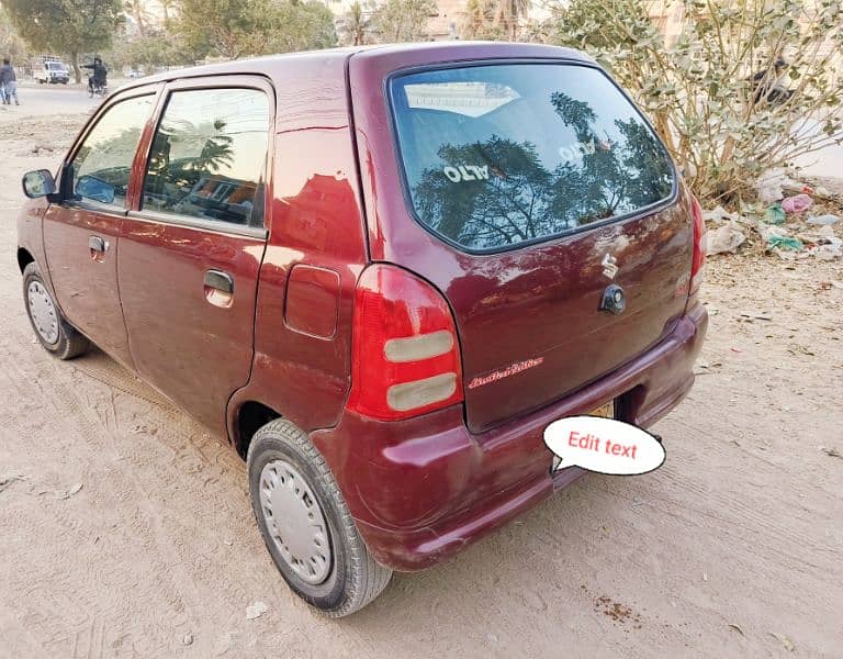 Suzuki Alto 2007 Vxr+Cng  urgent need sale 03182954821 2