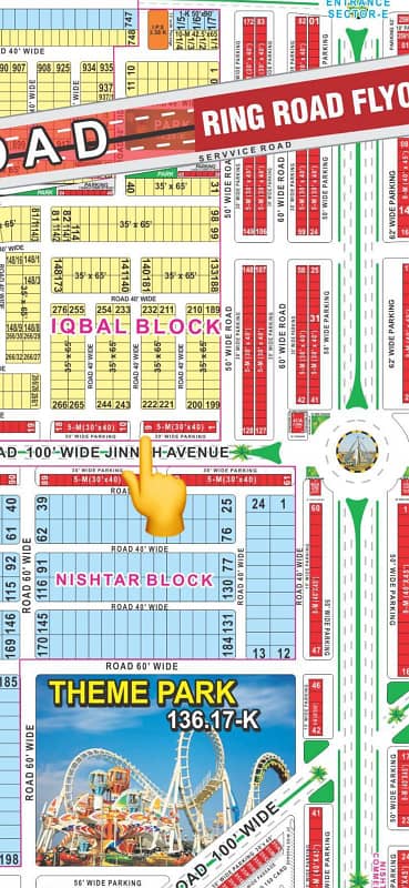 Corner 5 Marla commercial Plot No 9 Iqbal block Bahria Town Lahore for sale 0