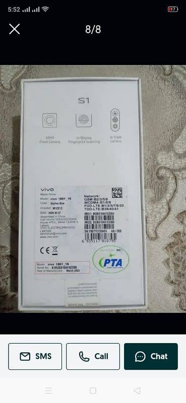 vivo s1 4 128 full box all OK mobile 2