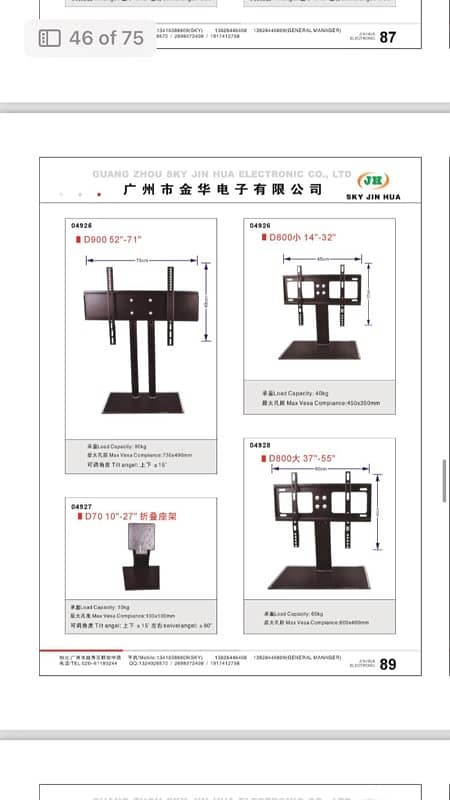 wall mounts ceiling mounts and trolly 18