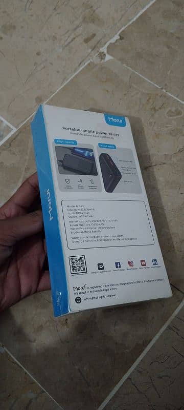 Morui 20000mah Powerbank 1