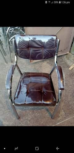 chair