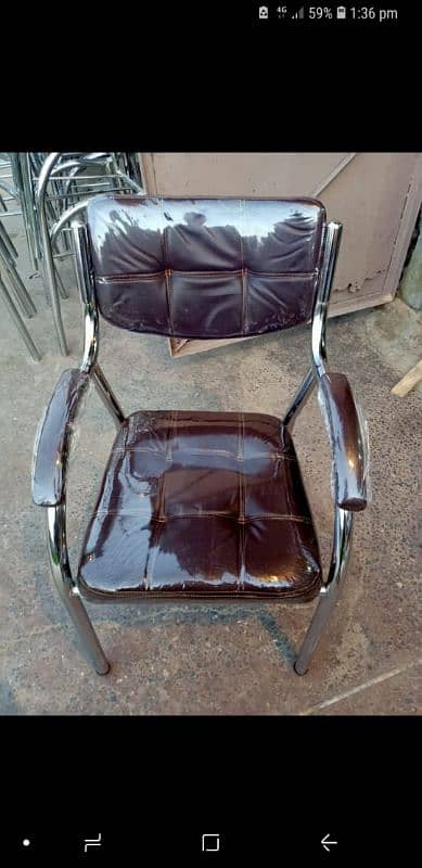 chair 0