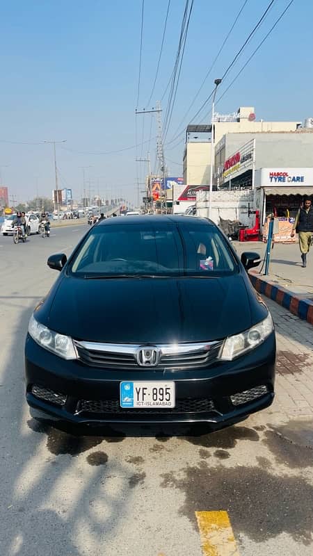 Honda Civic VTi 2012 0