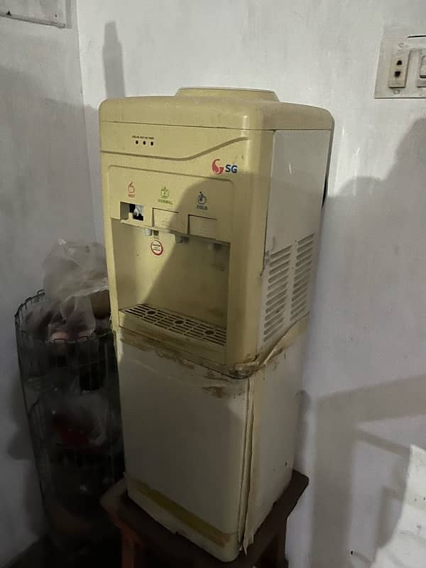 SG Water Dispenser 0