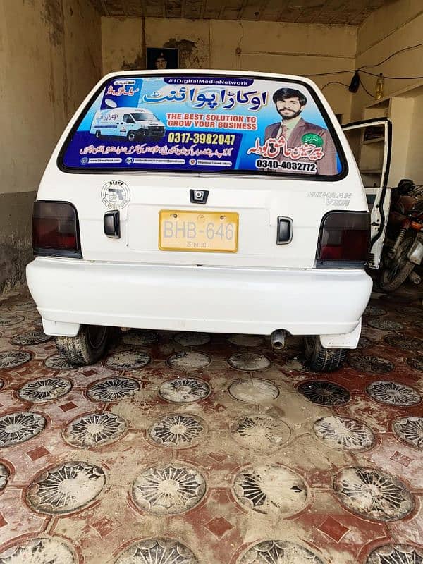 Suzuki Mehran VXR 2016 3