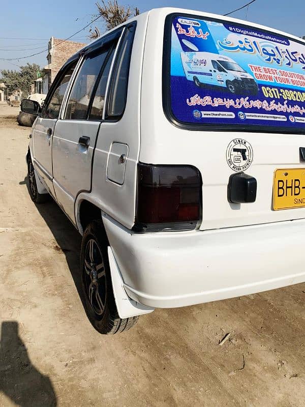 Suzuki Mehran VXR 2016 8