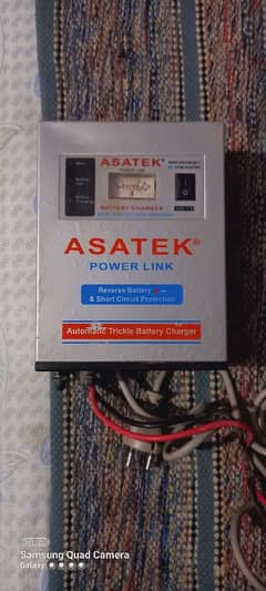 Battery charger