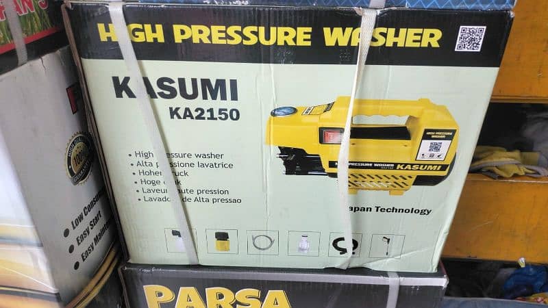 Air compressor | car wash service lifts | Mini car washer | Solerwash. 14