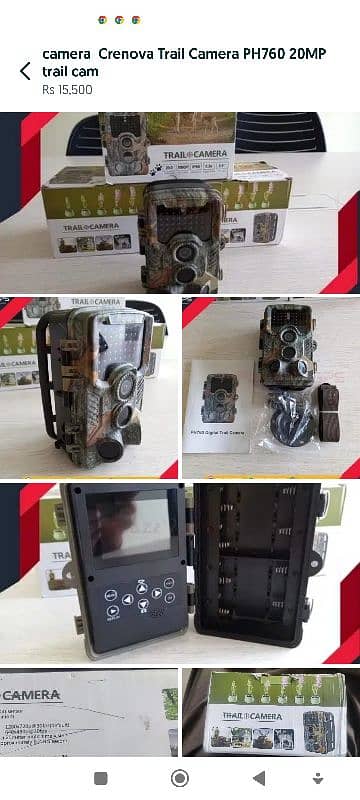 camera  Crenova Trail Camera PH760 20MP trail cam 4