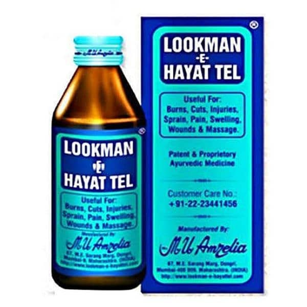 luqman hayat oil 4