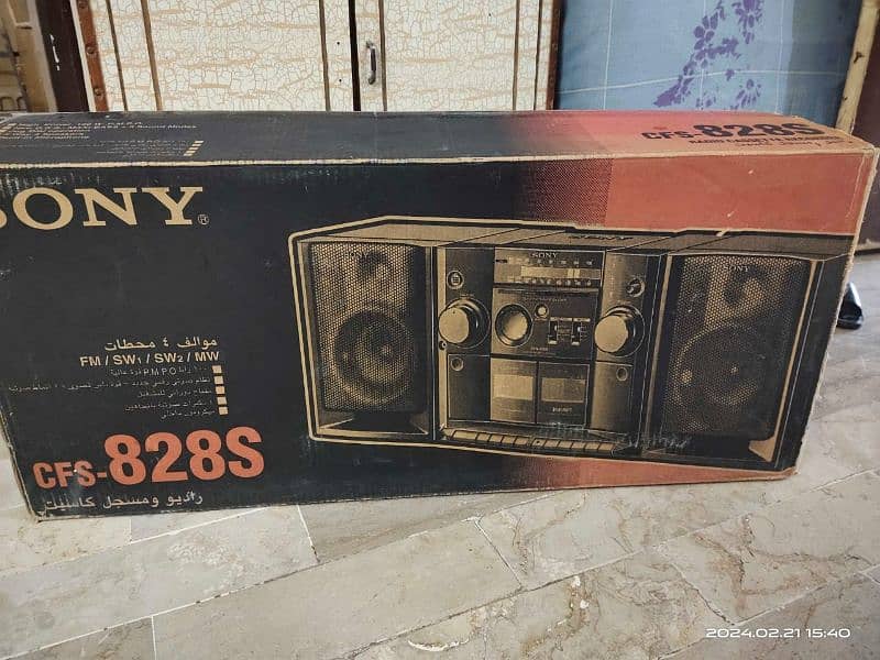 Sony CFS-828s Double Casset Tape Radio Recorder 4