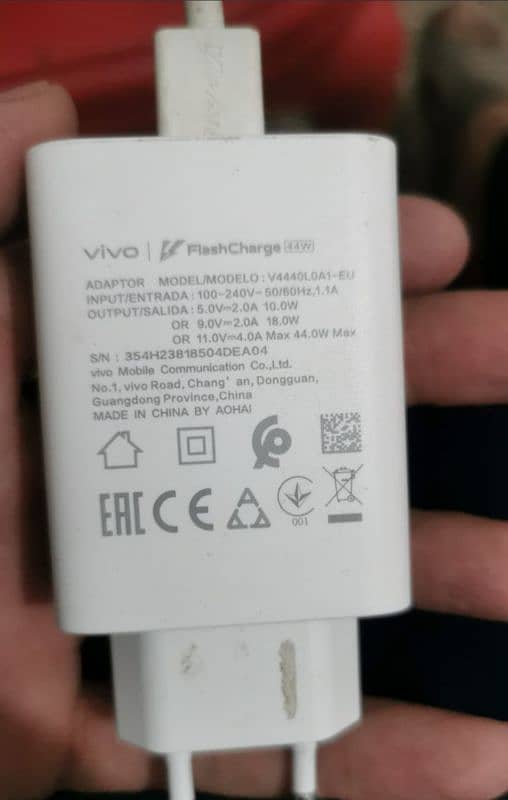 vivo V23 5g 1