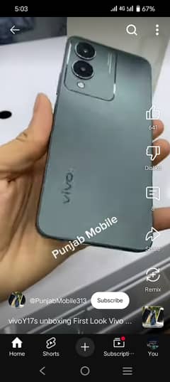 Vivo