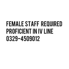 Female Staff Required