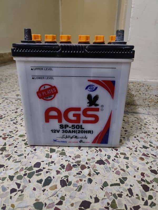 AGS BATTERY VERYLESS USED EXCELLENT CONDITION 0