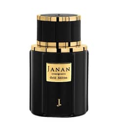 JANAN Gold Original Box pack