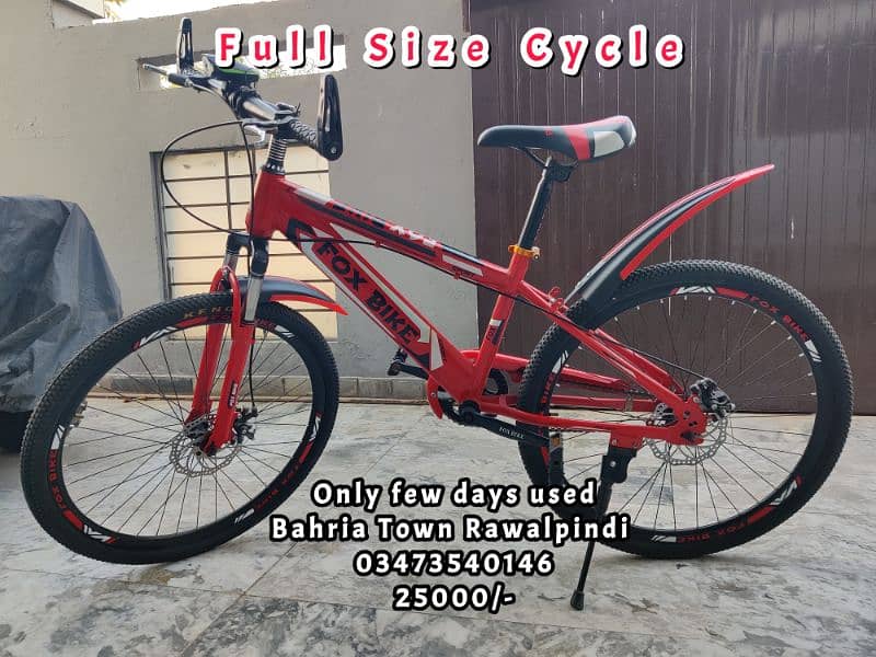 FULL SIZE CYCLE IN NEW CONDITION 0