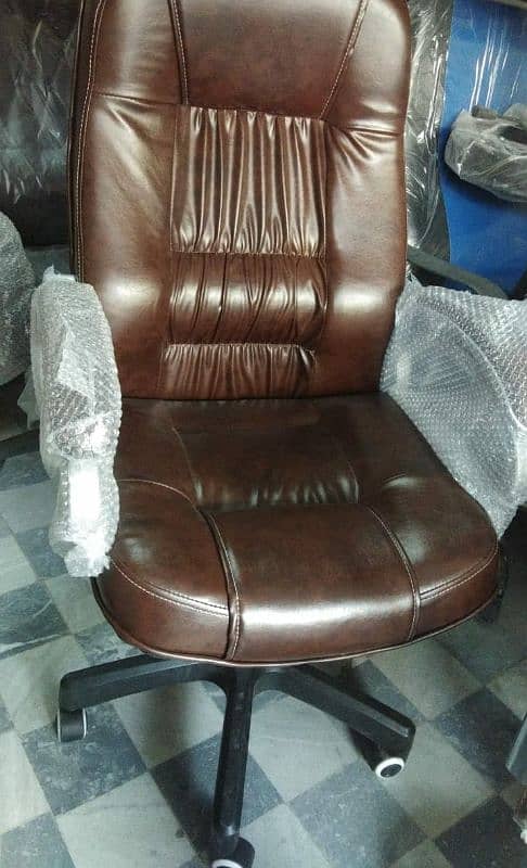 office chair available for different design 0