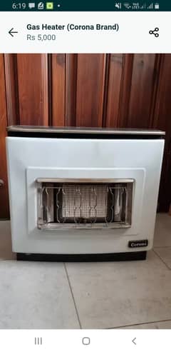 Gas Heater Corona