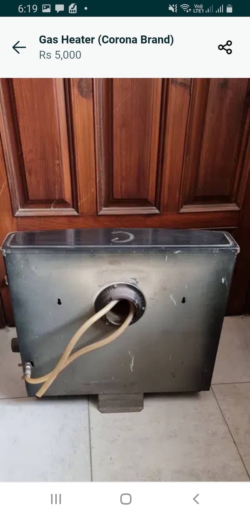 Gas Heater Corona 1