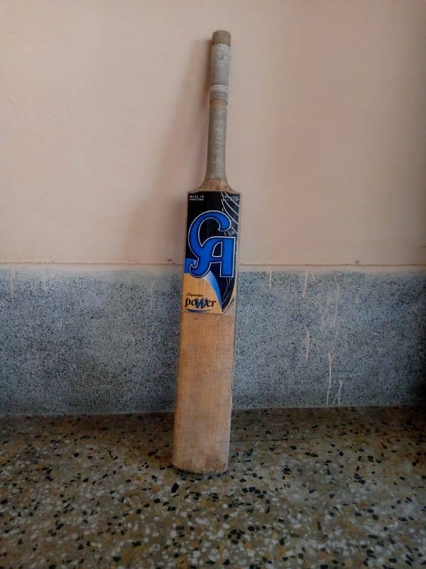 CA hardball bat 0