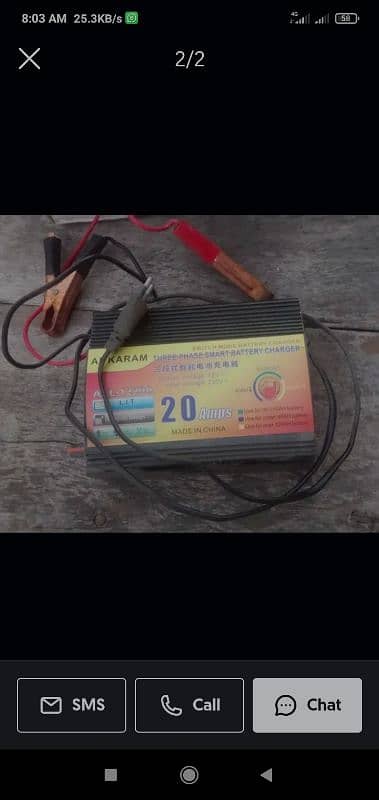 Batry charger 1