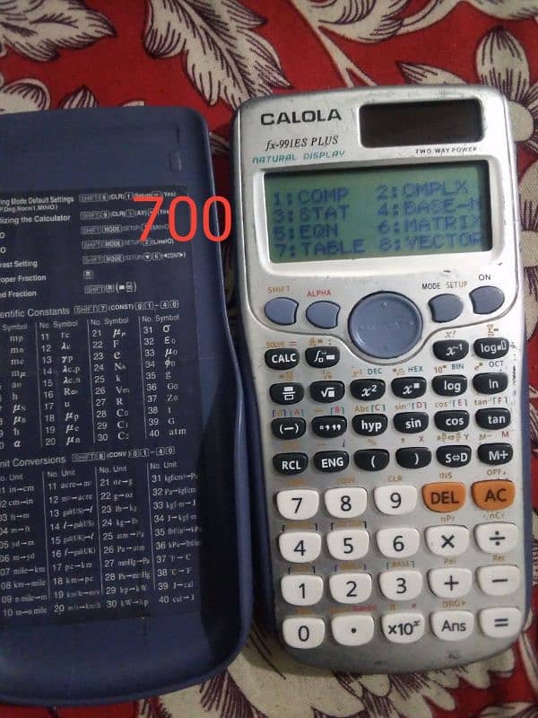 scientific calculator 0