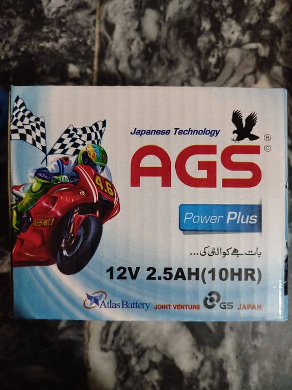 AGS oraginal battery 3