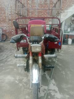 Best loader Rickshaw