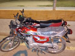 Honda CG 125 2023