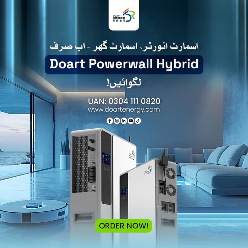 Doart 5kW Powerwall Hybrid Inverter with built-in Lithium-ion Battery 1