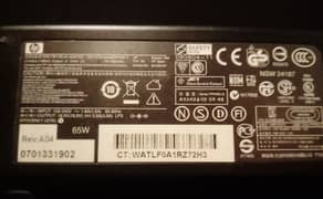 HP Adopter 65w