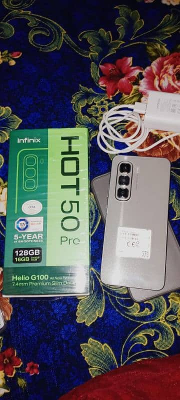 Infinix Hot 50 pro exchange possible. 2