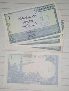 old currency notes