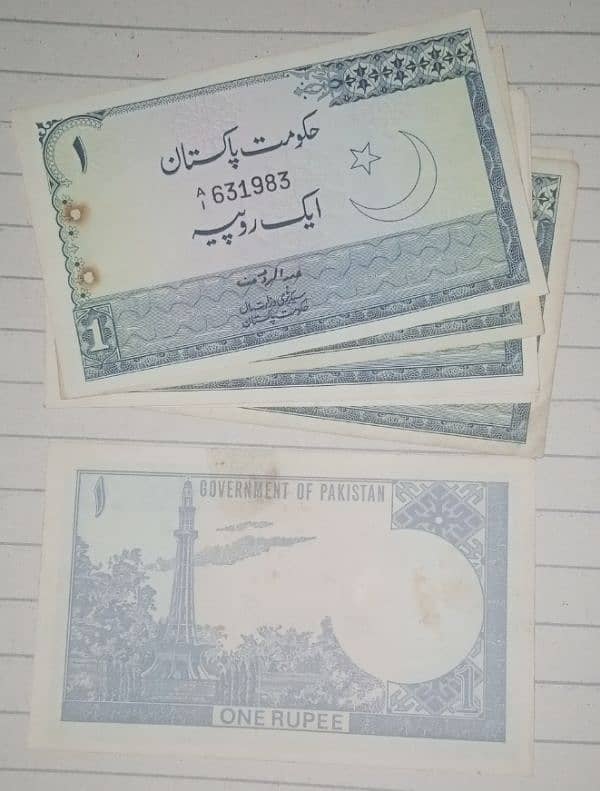 old currency notes 0