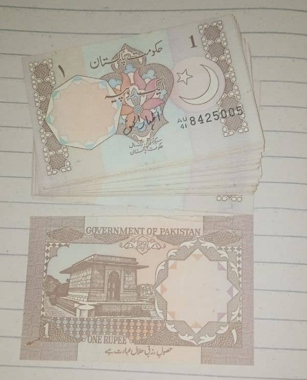 old currency notes 3