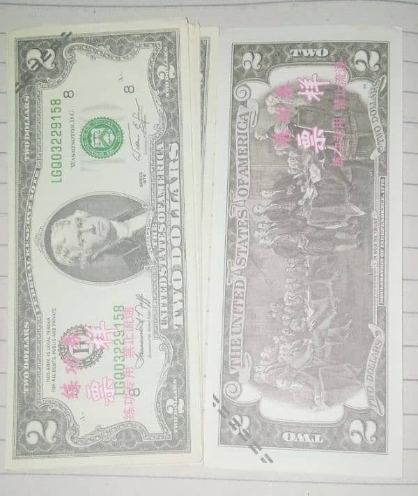 old currency notes 4