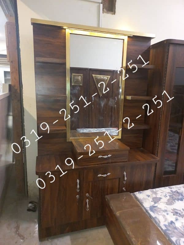 Bedroom set four piece lamination patex 0-3-1-9-2-5-1-2-2-5-1 19