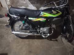 Honda CD 70