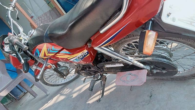 Honda dreem for sale 2