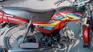 Honda dreem for sale