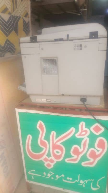 Photo copy machine for sale urgent 5