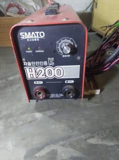 Welding Plant 200 AMP Korea