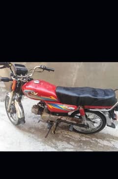 bike ka Thora Kam hony Wala h