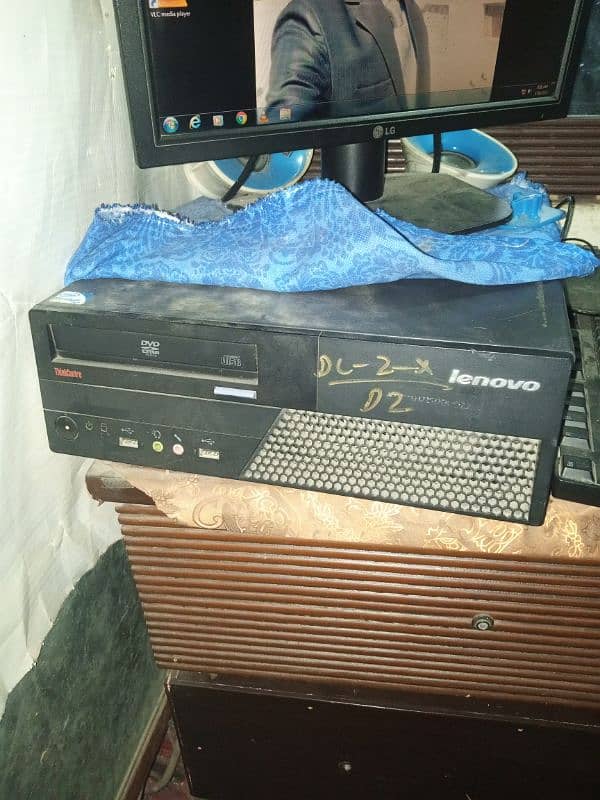 Lenovo CPU or LG LCD computer set for sell 2GB or 160 gb 7