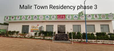 Malir town residence phase 3