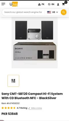 Original Sony Audio Sistem New Condition For Sale