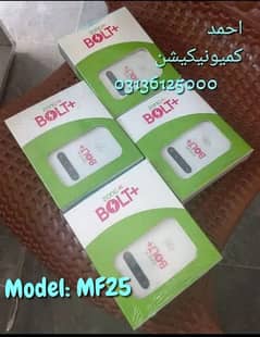 New ZonG 4G Wifi Bolt+ Cloud Device Available.