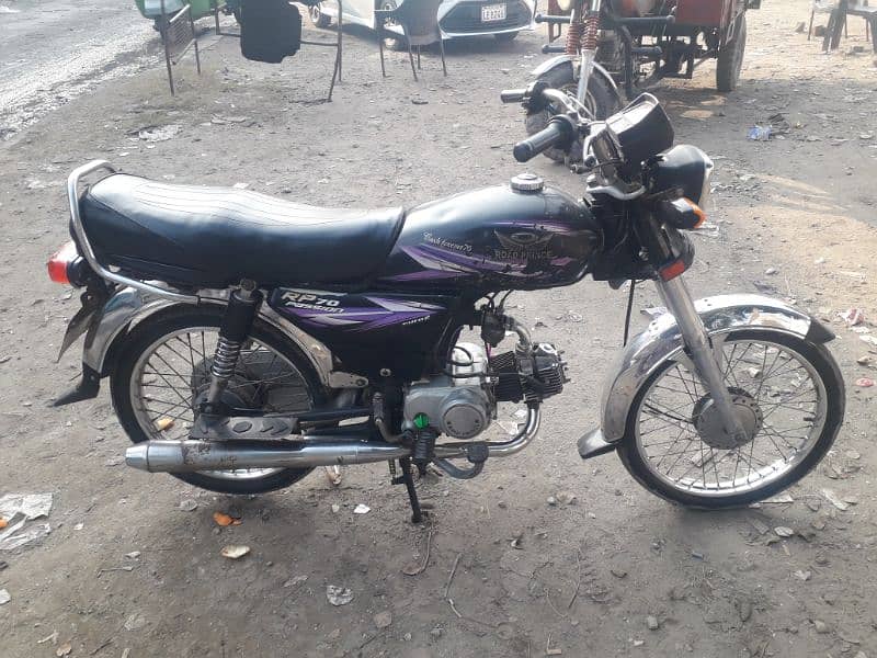 Road Prince 2019 model 1